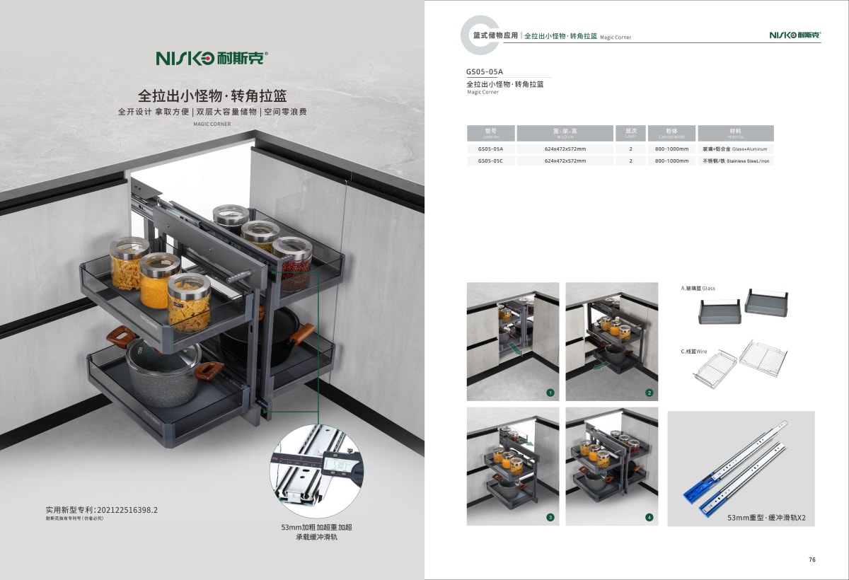 ed16b10fc811f99fac55bd7bc14ed4b8